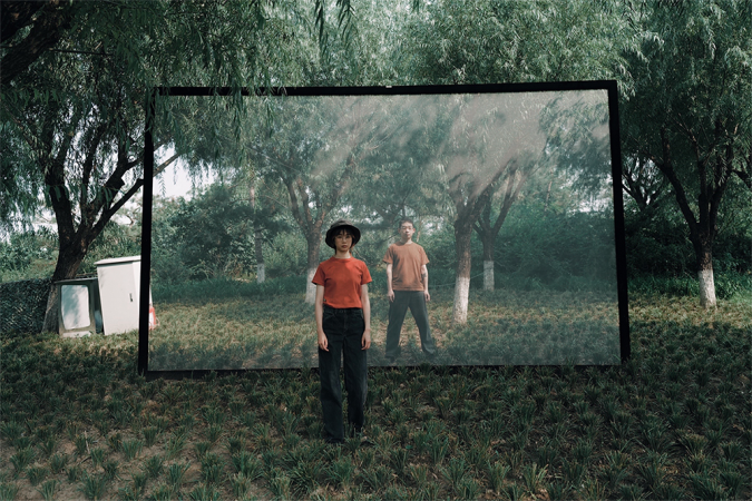 COSMOS Embassy: China, Beijing